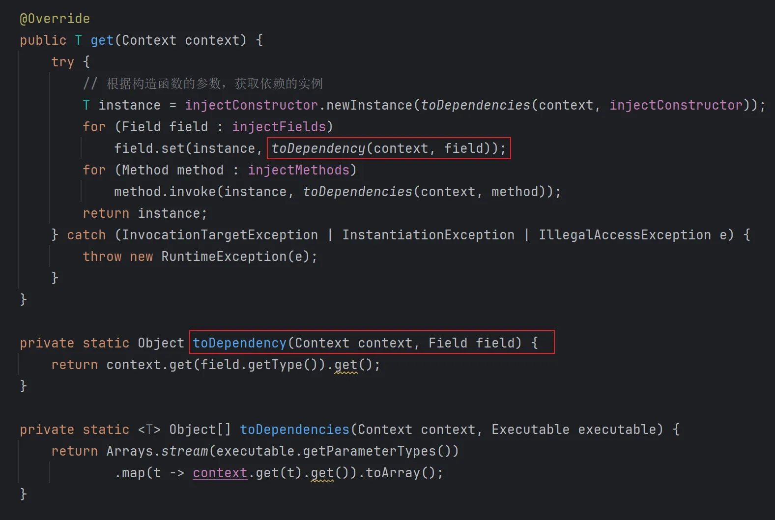image-20240814203236723