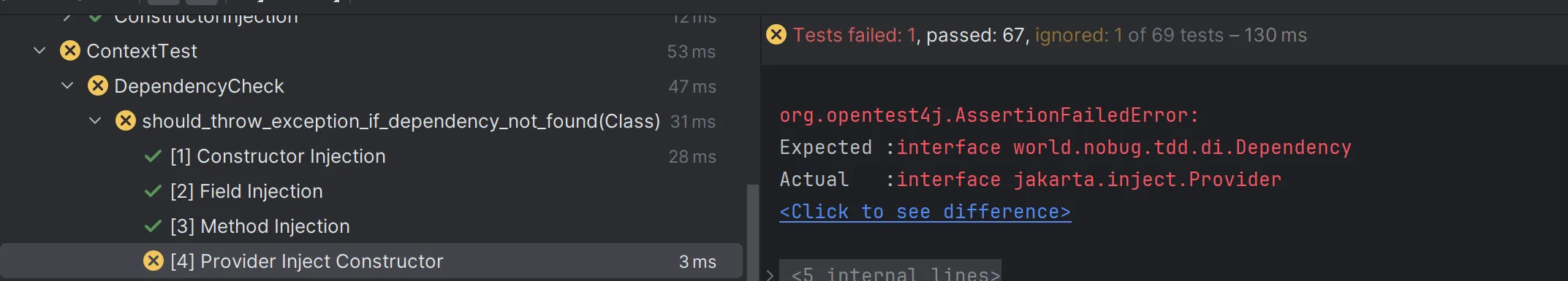 image-20240816093851722