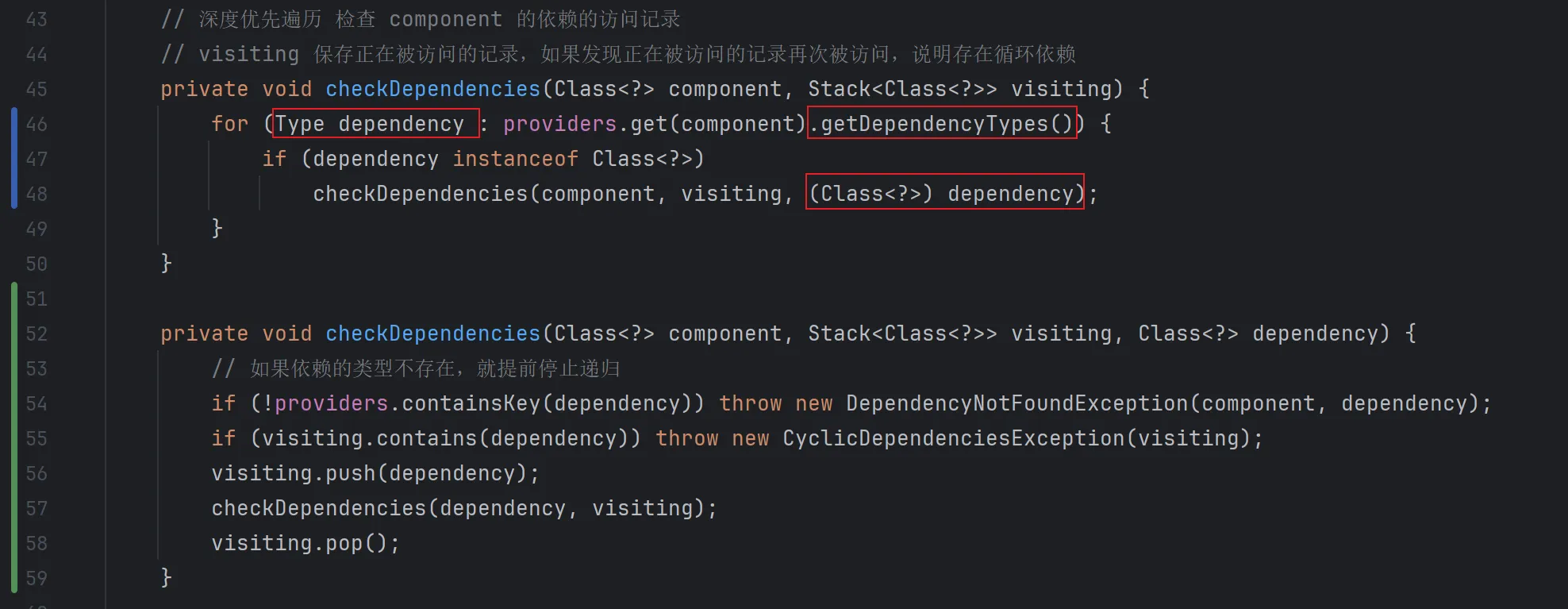 image-20240816114253710