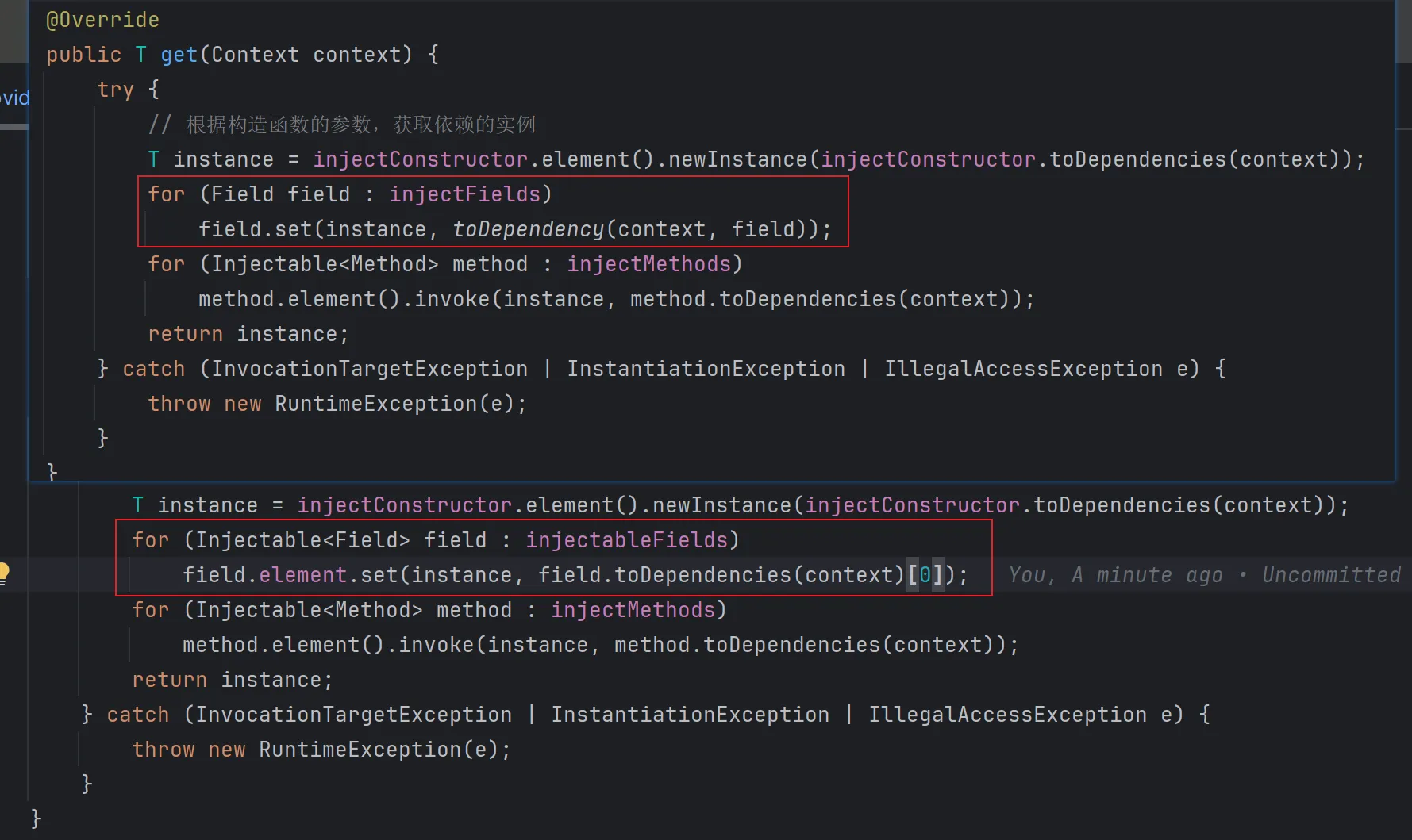 image-20240820162458834